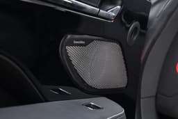 Aston Martin Db12 Door Controls