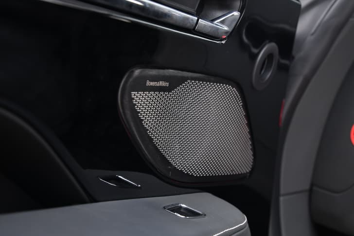 Aston Martin Db12 Door Controls