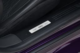 Aston Martin Db12 Front Row Seats