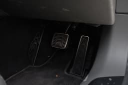 Aston Martin Db12 Foot Controls