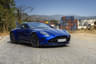 Aston Martin Vantage