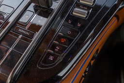 Aston Martin Vantage Gear Box