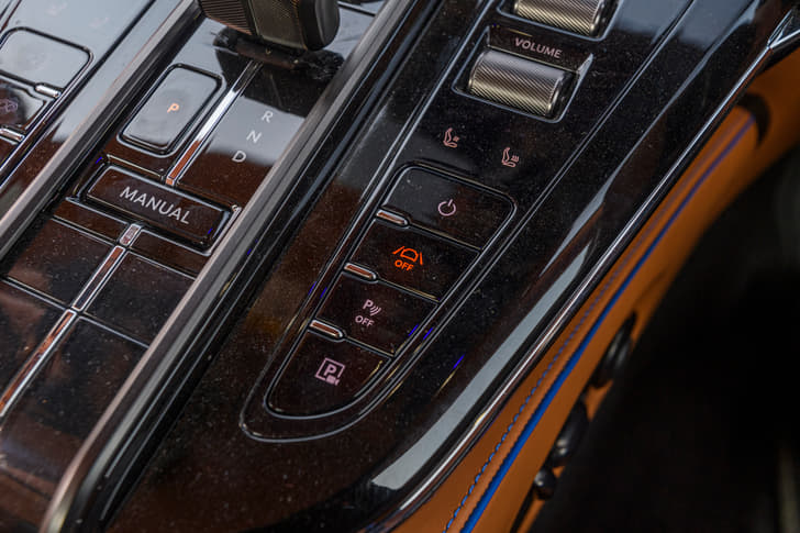 Aston Martin Vantage Gear Box