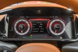 Aston Martin Vantage Dashboard