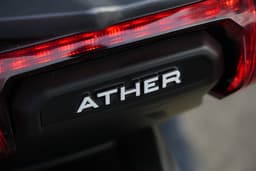 Ather 450 Rear View
