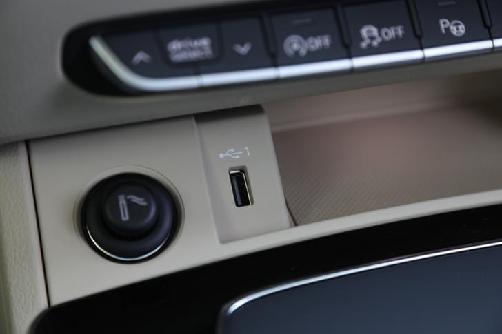 Audi Q5 Charging Ports