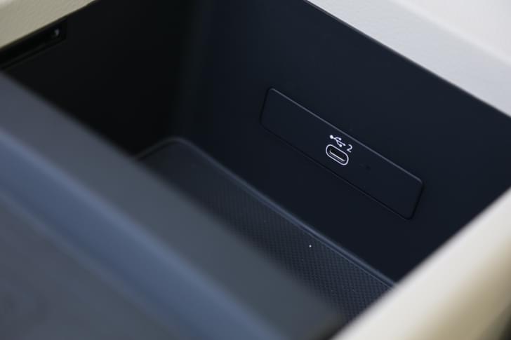 Audi Q5 Charging Ports