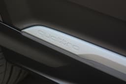 Audi Q7 Door Controls