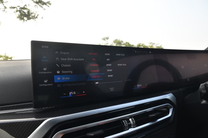 Bmw M2 Coupe Dashboard