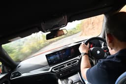 Bmw M2 Coupe Dashboard