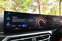 Bmw M2 Coupe Dashboard