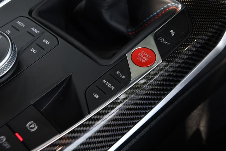 Bmw M2 Coupe Infotainment System