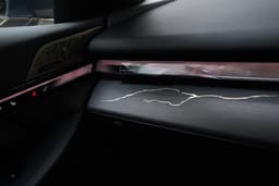 BMW 5 Series LWB Ambient Lighting