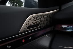 Bmw 5 Series Lwb Door Controls