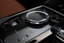 Bmw 5 Series Lwb Infotainment System
