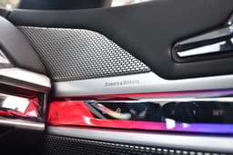 Bmw 7 Series Door Controls