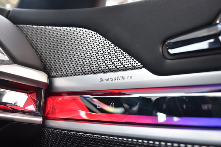 Bmw 7 Series Door Controls