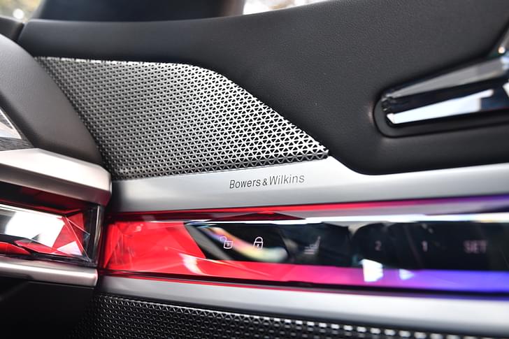 Bmw 7 Series Door Controls