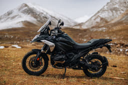 Bmw Bikes R 1300 Gs Front Right Three Quarter