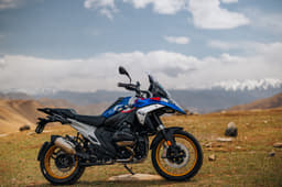 BMW R 1300 GS Right Side View BMW R 1300 GS Right Side View