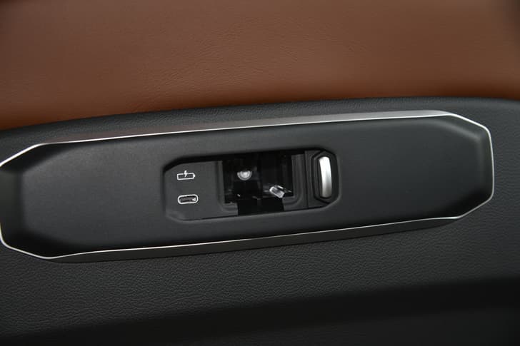 Bmw X5 Charging Ports
