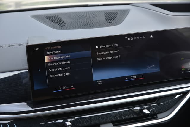 Infotainment System Image - 8617