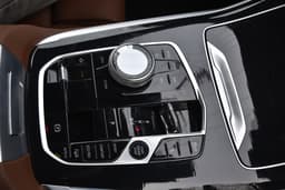 Bmw X7 Gear Box