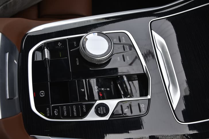 Bmw X7 Gear Box