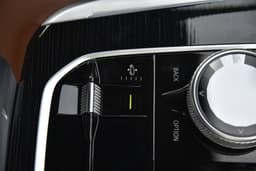 BMW X7 Console Storage