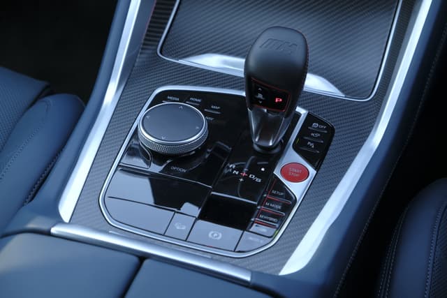 Console Storage Image - 8082