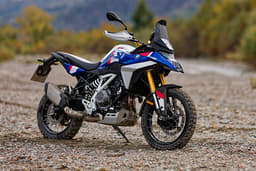 Bmw Bikes F 450 Gs Left Side View