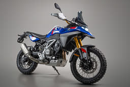Bmw Bikes F 450 Gs Front Left Three Quarter
