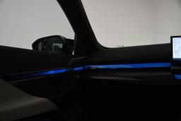 Bmw I5 Door Controls