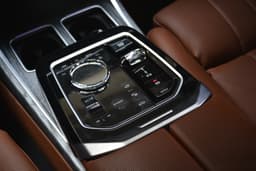 Bmw I7 Infotainment System