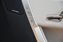 Bmw Ix Door Controls
