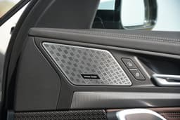 Bmw Ix1 Lwb Door Controls