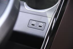 Bmw Ix1 Lwb Charging Ports