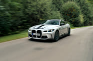 BMW M4 Coupe Competition XDrive 3 0 Petrol On Road Price Features BMW M4 Coupe Competition XDrive 3 0 Petrol On Road Price Features