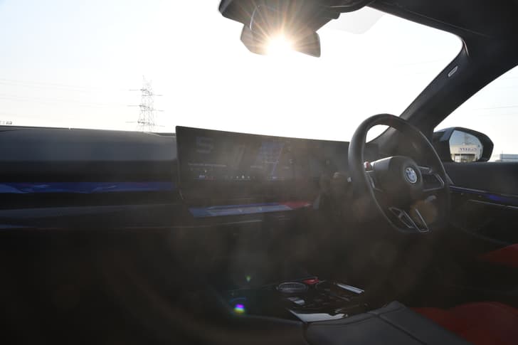 Bmw M5 Dashboard