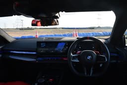 Bmw M5 Dashboard
