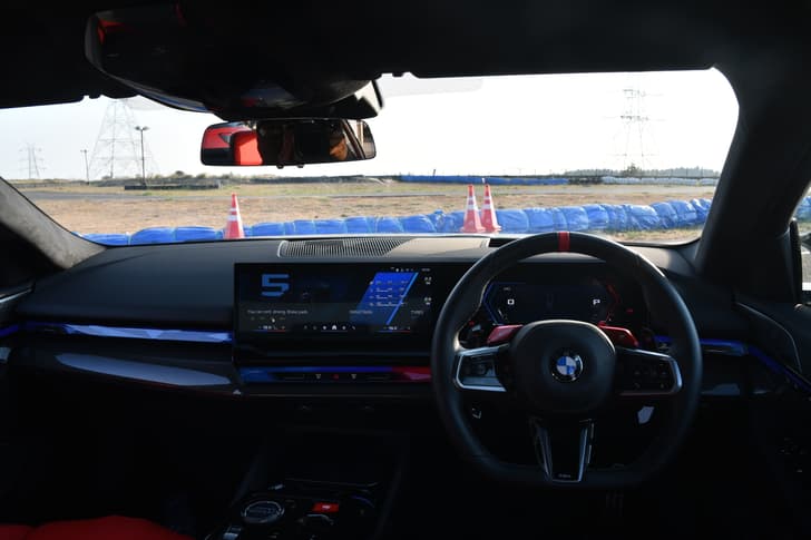 Bmw M5 Dashboard
