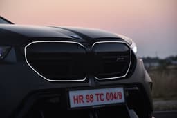 Bmw M5 Front View