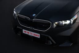 Bmw M5 Front View