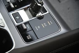 BYD Sealion 7 Gear Box
