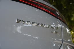 BYD Sealion 7 Rear View