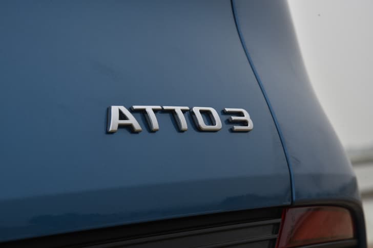 Byd Atto 3 Rear View