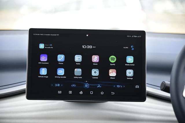 Infotainment System Image - 5825