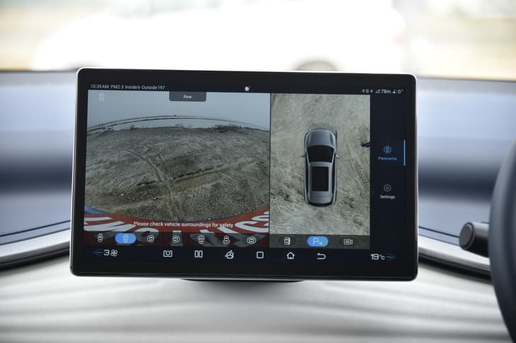 Byd Atto 3 Infotainment System