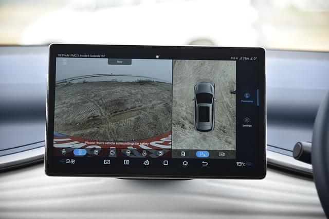Infotainment System Image - 5826