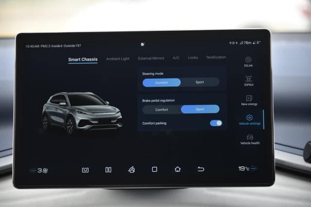 Infotainment System Image - 5828